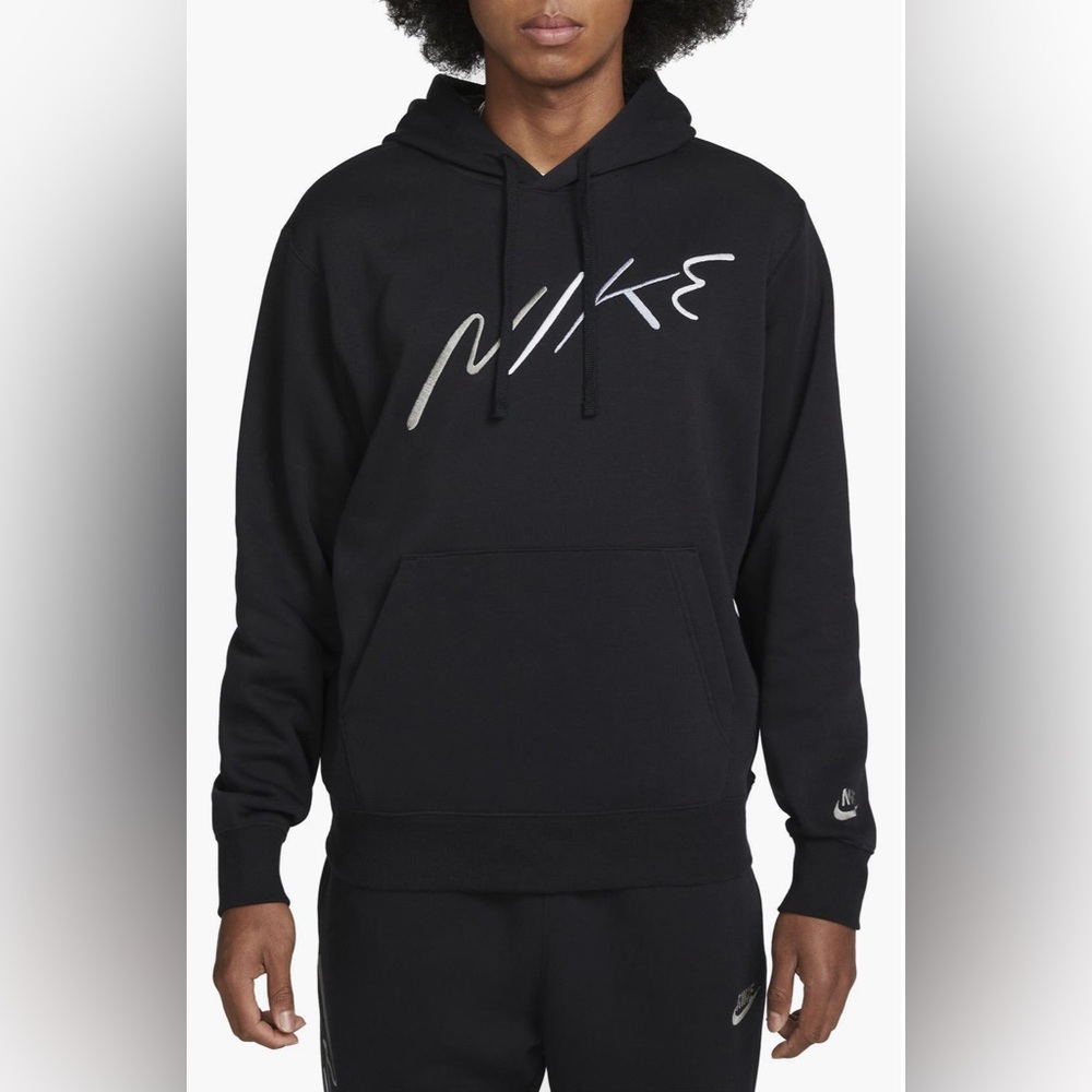 Nike Black Hoodie with Gray Logo